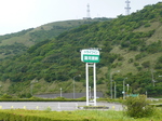 P1000652.JPG