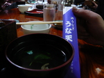 P1000090.JPG