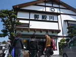 20100409 028.jpg